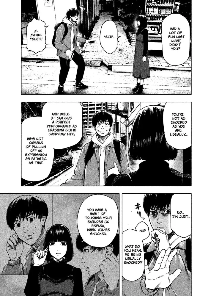 The Killer Inside Chapter 25 image 05_optimized